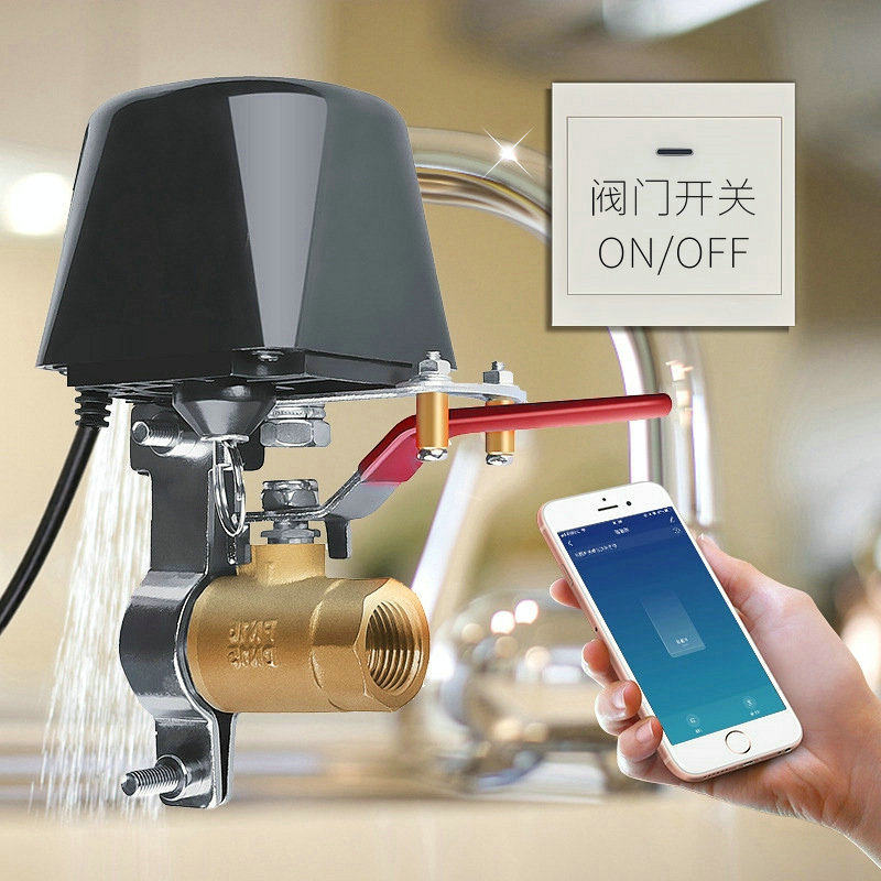 Graffiti TuYa smart valve WiFi RF433M robotic hand ball valve mobile phone APP wireless remote control