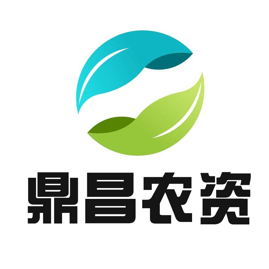 鼎昌农资