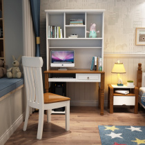Childrens desk bookcase combination Mediterranean bedroom home computer desk 1m study table with bookshelf boy writing table