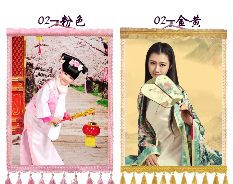 Loading... - Tapestry thảm treo tường 2m