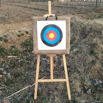 Target frame Target solid pine bracket Folding bow and arrow outdoor target frame Target frame Target arrow museum with folding telescopic target frame