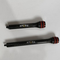 The new Black Samurai shock absorber Balance Bar reverse curved composite bow reduces vibration bow 6 8 inch shock absorber shock absorption