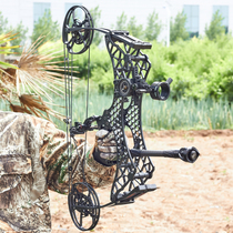 Challenger steel ball bow Dual-use composite fish shooting vehicle Small short axis bow Non-night blade villain Apex Demon bow and arrow