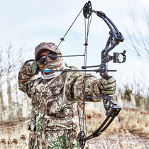 Junxing battleship two compound bow arrow reverse bow Traditional bow Straight pull bow Mechanical bow pulley Indoor field shooting