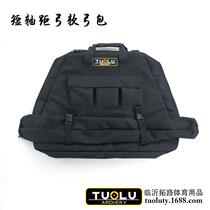 Night blade fantasy triangle bow special bow bag villain charm compound bow thick triangle bow bag archery equipment Arrow