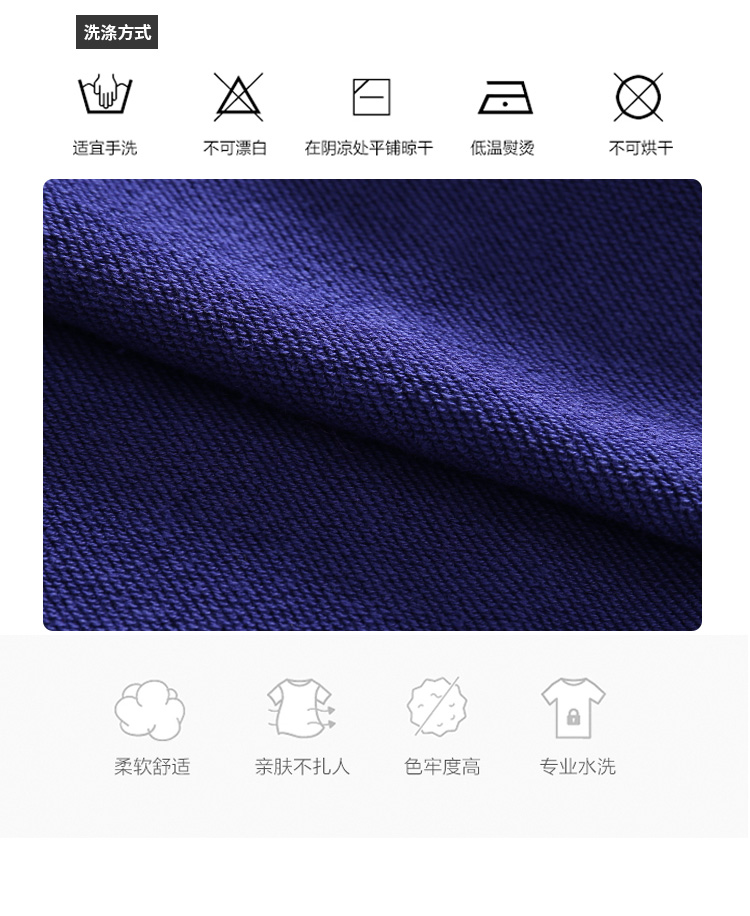 Sweatshirt femme   Q  en Coton - Ref 3216940 Image 11