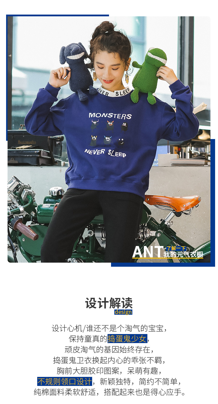 Sweatshirt femme   Q  en Coton - Ref 3216940 Image 8