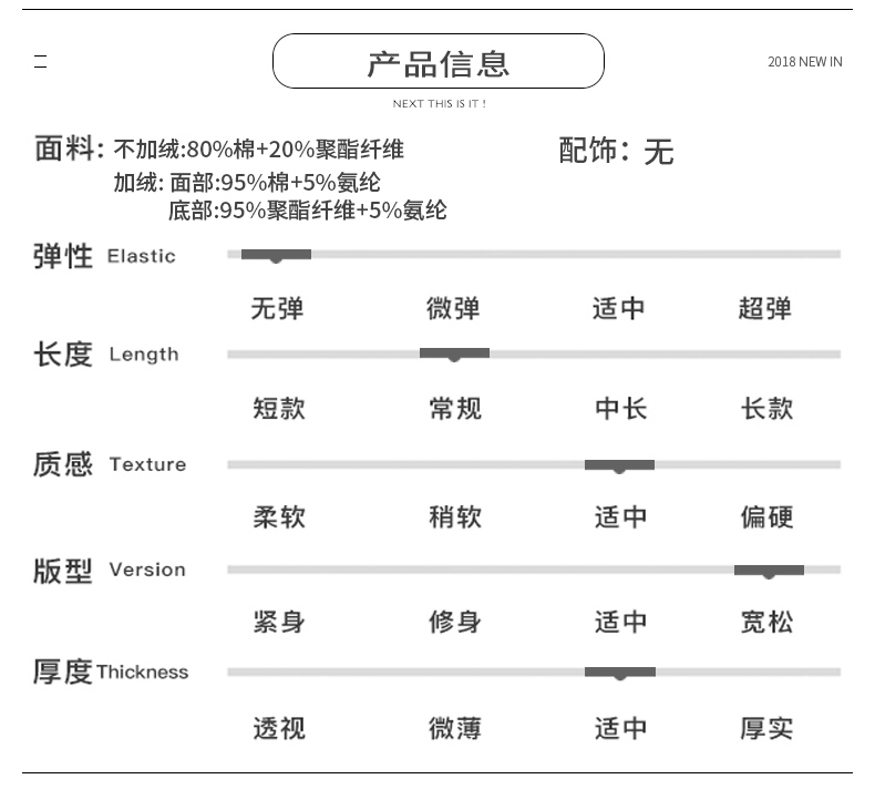 Sweatshirt femme   Q  - Ref 3217148 Image 8