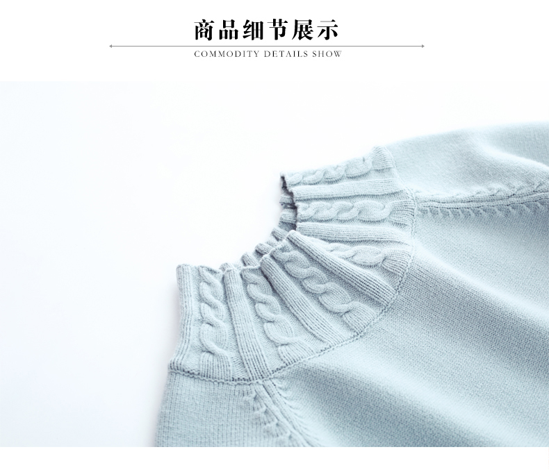 Cardigan   Q  en Adhesif - Ref 3229543 Image 16