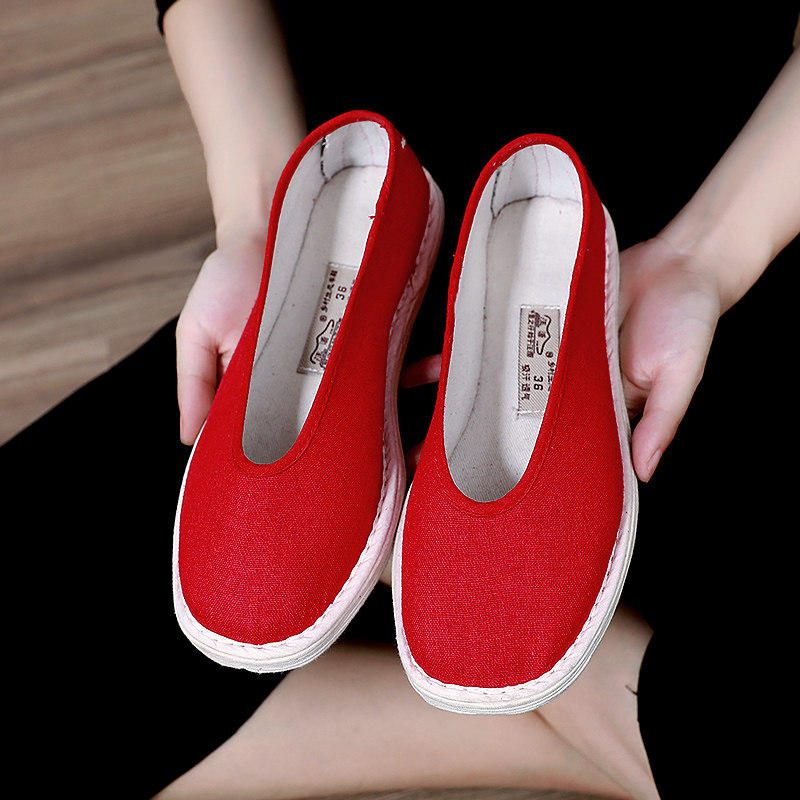Old Beijing Cloth Base Cloth Shoes Spring Autumn Casual Breathable Fashion Thousands Floors Bottom Walking Shoes Big Red Festive Round Oral Retro Women's Shoes
