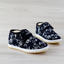 Warm womens shoes winter middle-aged non-slip cotton shoes blue and white retro Chinese style home casual cotton shoes women plus Velvet