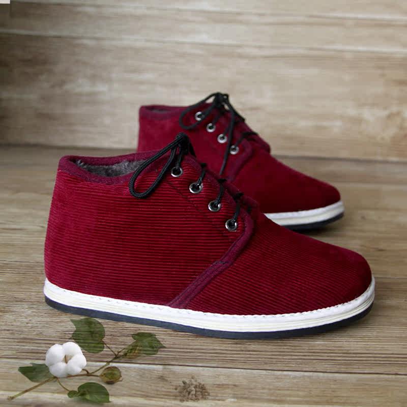 Winter Cavet Cotton High-cylinder Thousand Floor Women Shoes Flat Heel Student Magenta Lacing Cloth Bottom Men And Women Warm Cotton Shoes
