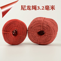 Nylon rope 3-4mm red binding rope rope clothesline bundle braided rope colorful plastic thick