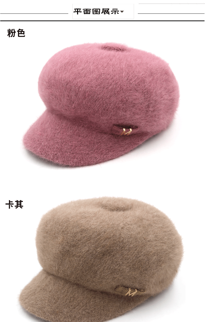 Chapeau pour femme - Ref 3234357 Image 16