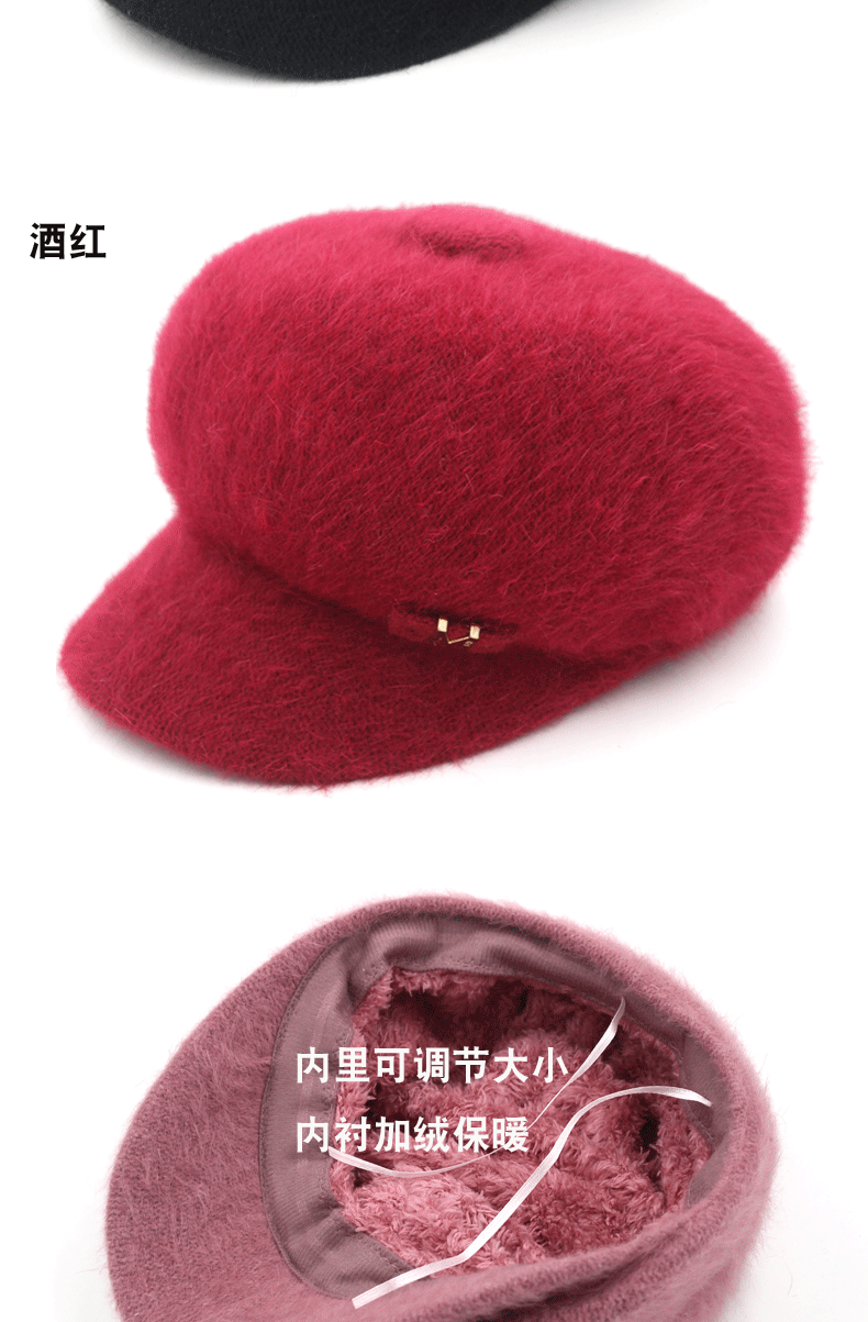 Chapeau pour femme - Ref 3234357 Image 18