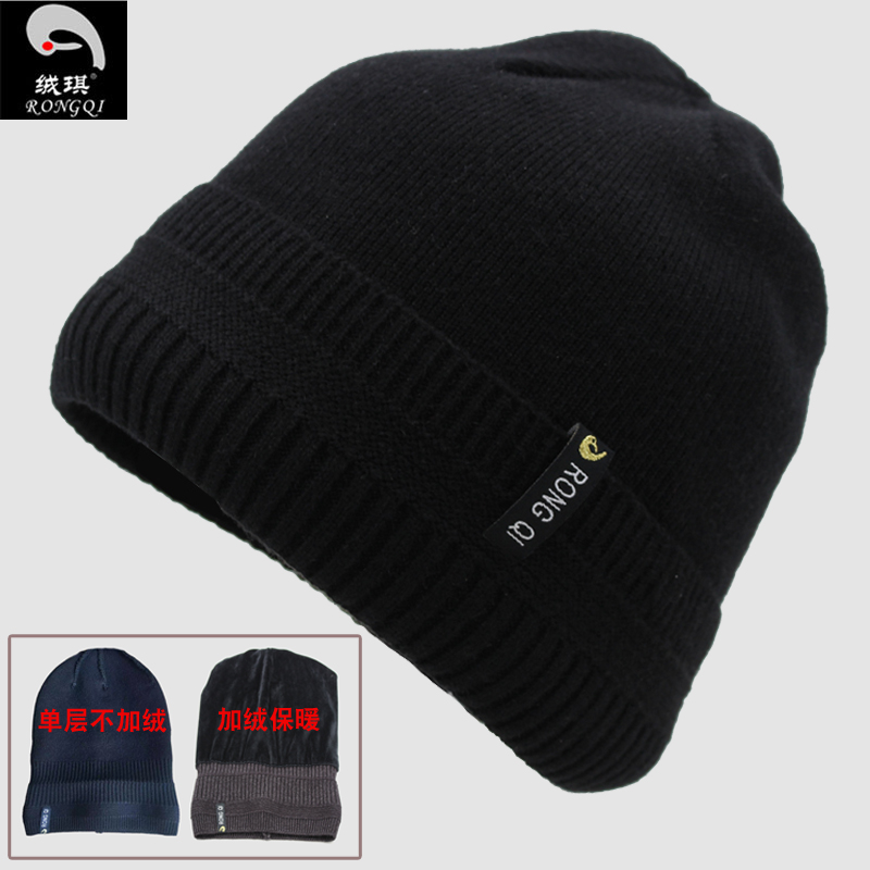 Hat men and women autumn winter middle-aged and elderly men knit hat plus fluffy hat winter single layer pull-over hat warm hat