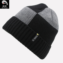 Hats men and women winter Korean mens knitted hat plus velvet wool hat autumn and winter single-layer pullover hat winter warm hat