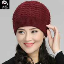  Wool hat winter old man knitted hat female rabbit hair blended mother hat double-layer warm hat middle-aged and elderly hat