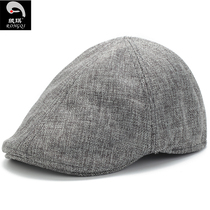 Middle-aged and elderly mens summer cap breathable refreshing cool cap outdoor grandpa hat dad spring forward hat