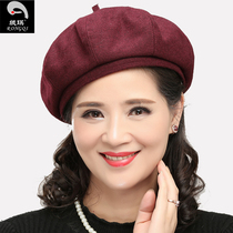 Beret female autumn and winter wool hat Pumpkin hat Wool hat Middle-aged mother painter hat Octagonal bud hat