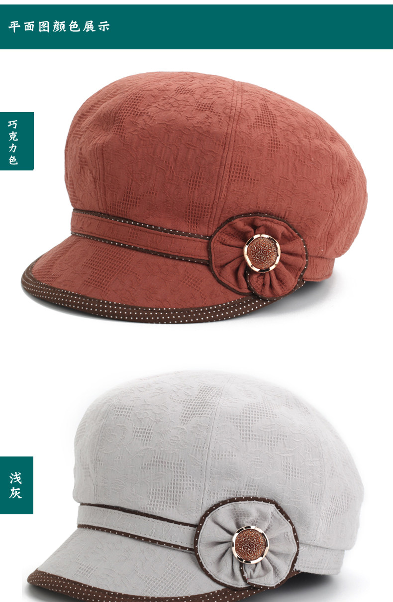 Chapeau pour femme en Coton polyester - Ref 3233187 Image 18