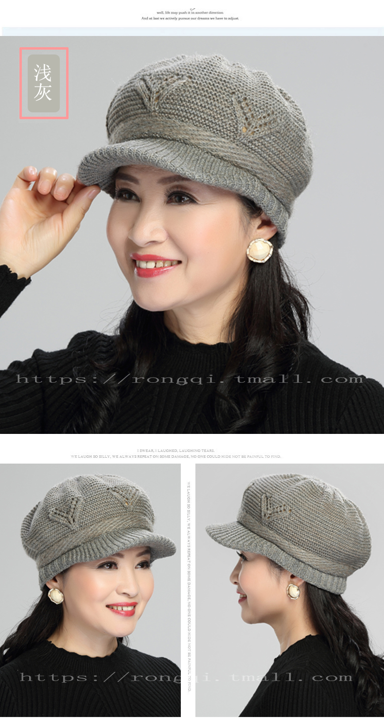 Chapeau pour femme en Melange de laine - Ref 3234280 Image 12