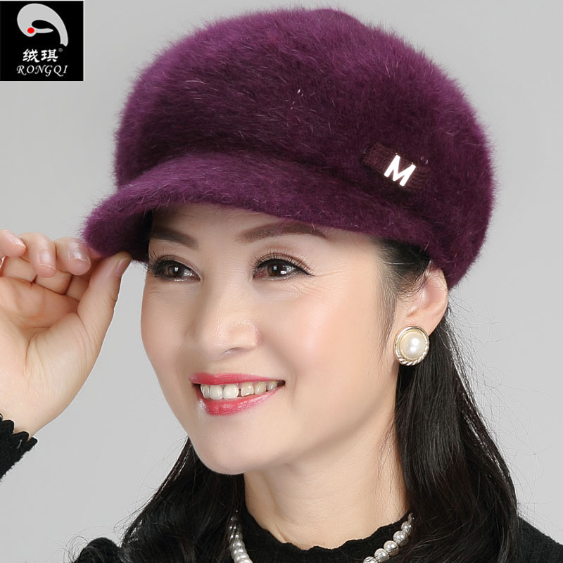 Chapeau pour femme - Ref 3234357 Image 1