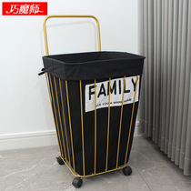 Metal Containing Cart Portable Pulley Home Small Pull Caravan Universal Wheels Buy Vegetable Cart Universal Baby Snack Cart