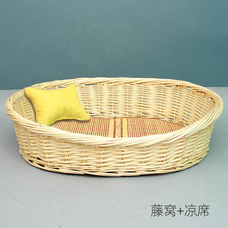Remove Summer Wine Dog's Denies House Cat's Denies Big Basket Teddy Golden Dog Bed Basket