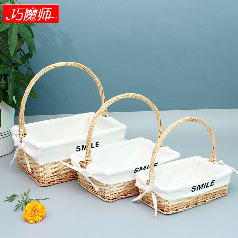 Detachable washable rattan woven storage basket portable basket bamboo basket hand fruit basket bamboo weaving hand basket storage basket small basket
