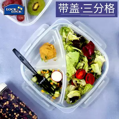 LOCK and LOCK PLASTIC PRESERVATION BOX LUNCH BOX FRUIT LUNCH BOX LUNCH BOX PP SALAD BOX MEAL HPL971 750ML