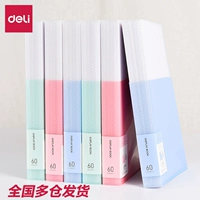 Deli A4 Папка Прозрачная книга данных о данных многослойных учеников Использует тестовую бумагу с большим количеством папки для организации Artifact Live Pages Категории Сумка Сумка старших классов средней школы. Функциональная папка файлов