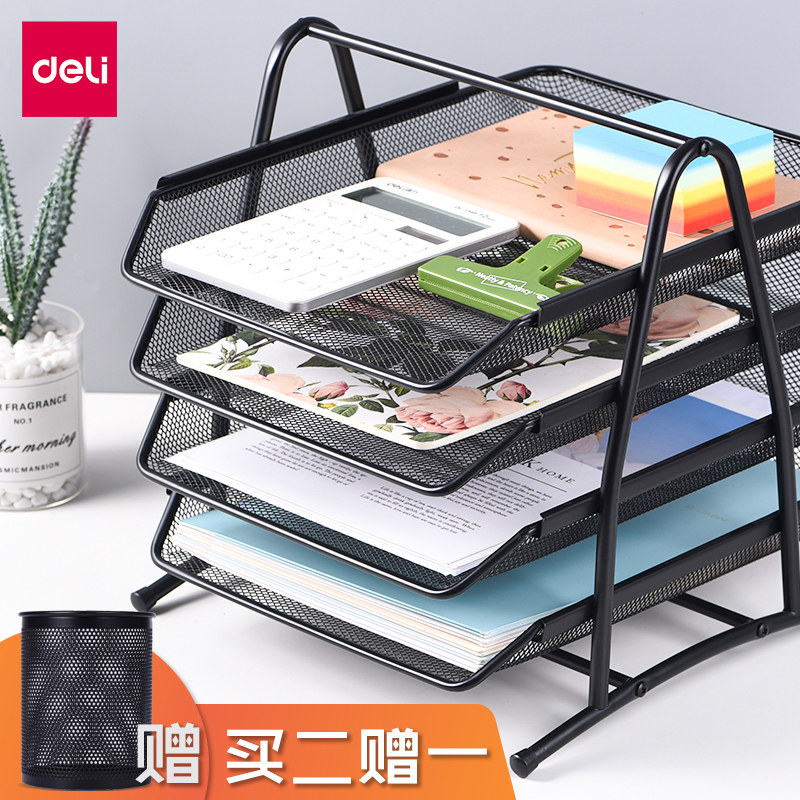 Powerful file box metal multi-layer file rack file basket office supplies iron mesh table finishing folder students with information storage box file storage box