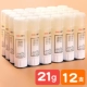 【Прозрачный нет печати】 21G 12
