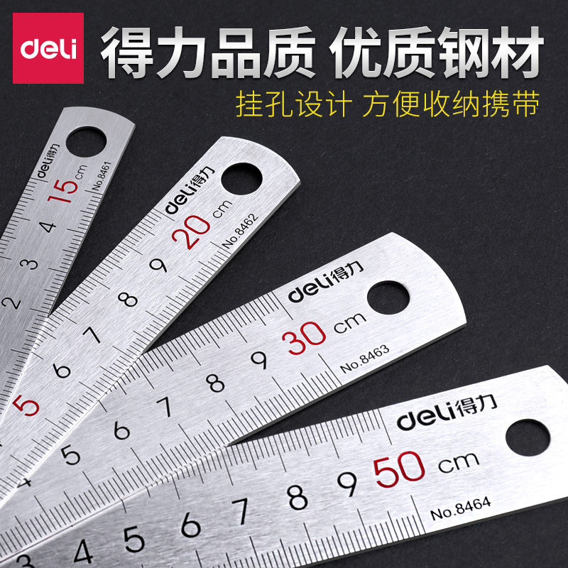 Deli Steel Ruler Metal Stainless Steel Ruler Thick Ruler Office Tools 15cm 20cm 30cm 50cm