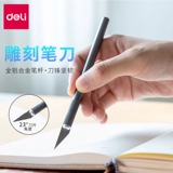 Поделки из бумаги, нож для школьников и студентов, ластик, DIY