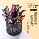 Ручка-роллер для школьников, черные канцтовары, ручка на водной основе, краска для волос, 0.5мм, оптовые продажи