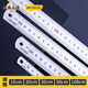 Powerful steel ruler metal stainless steel ruler thickened ruler office tool 15cm/20cm/30cm/50cm