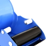 Длинная лента, пакет, 6см