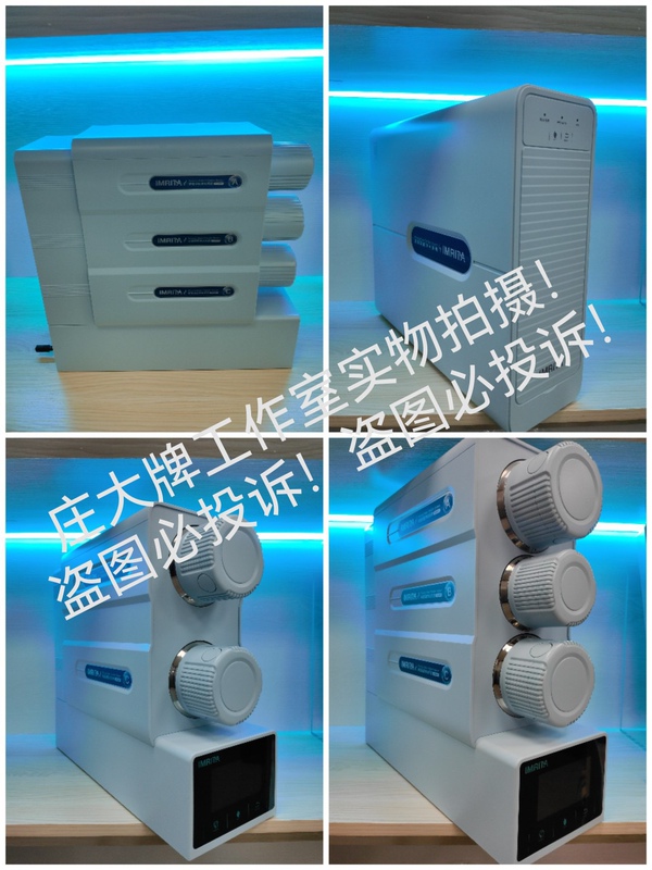 Amart Water Purifier Reverse Osmosis Filter Element Accessories Water Purifier Filter Membrane Ns6/V5/Nc2/Nf6/C8/Rc6