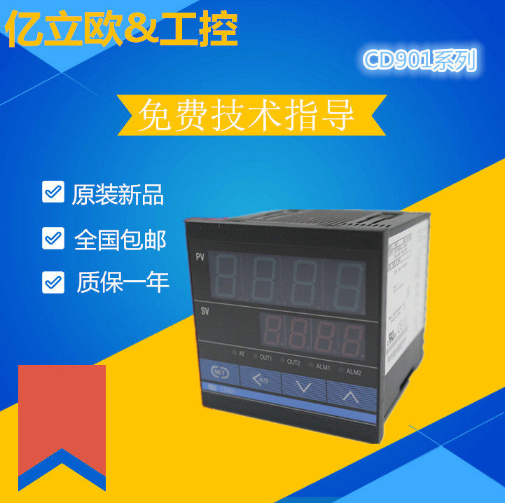 Intelligent PID Thermostat REX-C100 RKC Thermostat RH RS RD RC CH CB FZ Series