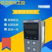 WEST UK new original instrumentation spot p8100 thermostat p6100 hot sale