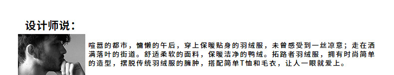 Blouson homme PIONEER CAMP  ROADER - Ref 3119767 Image 8