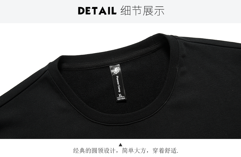 Sweatshirt homme PIONEER CAMP  ROADER en Coton - Ref 3130085 Image 27