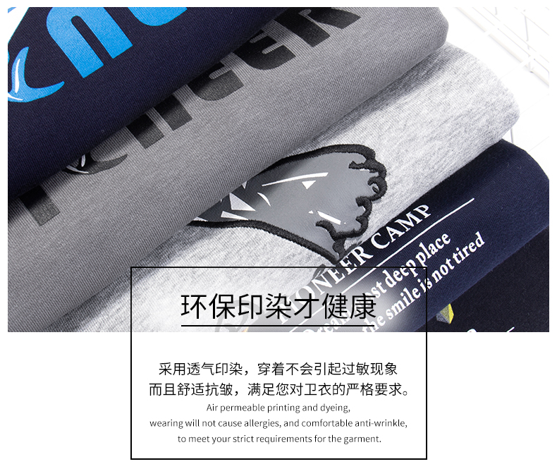 Sweatshirt homme PIONEER CAMP  ROADER en Coton - Ref 3130085 Image 14