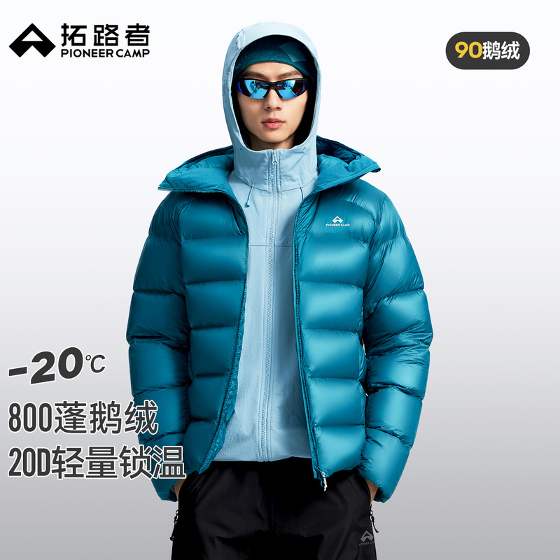 【Snow Fox 150 Goose down Jacket】Pathfinder 800 Fill Power Outdoor down Jacket Men's Three-Proof Puffer Jacket Warm Coat 【Snow Fox 150 Goose down Jacket】Pathfinder 800 Fill Power Outdoor down Jacket Men's Three-Proof Puffer Jacket Warm Coat