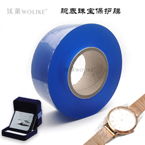 Watch jewelry counter exhibition electrostatic film protective film cover surface film Self-adsorption transparent film 6 Silk thick