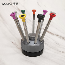 Clock tool repair watch Precision screwdriver set 9-piece watch back cover movement steel belt glasses screwdriver