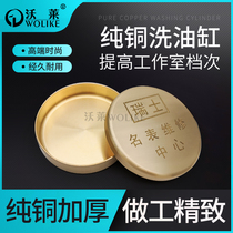 Walley watch repair tools High quality watch washing cylinder Copper pure copper gasoline cylinder Air tightness good cleaning tools