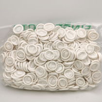 Table repair tools Latex finger cover non-slip dust-free wear-resistant anti-static battery replacement cleaning and polishing watch tools